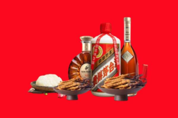 港口区烟酒回收礼品