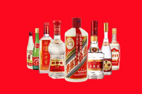 港口区回收名酒