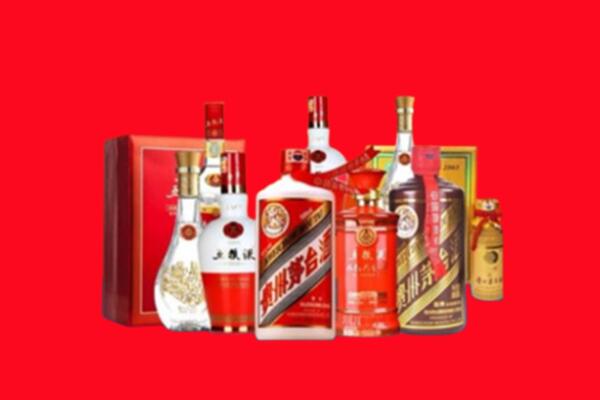 收购行情：港口区名酒回收值多少钱？