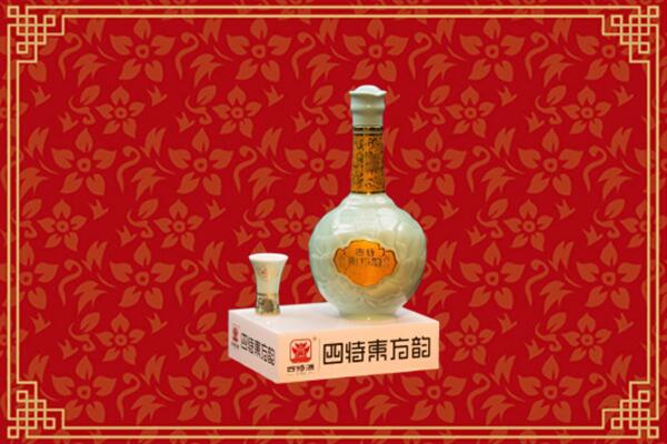 港口区回收四特酒