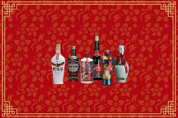 港口区回收白酒