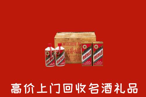 港口区回收铁盖茅台酒