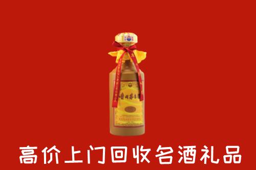 港口区回收十五年茅台酒