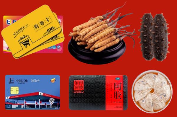 港口区回收礼品.jpg
